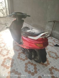 فراشه • مكينه خير • نضيفه