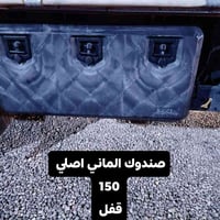07727588595