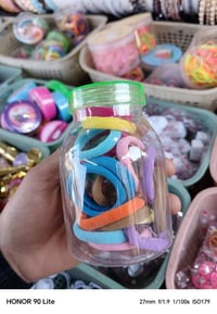 كيترات شعر • تشكيلة • طويريج