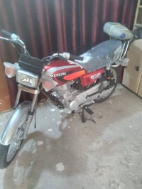 زيرو • ٢٠٢٧ • اوراق