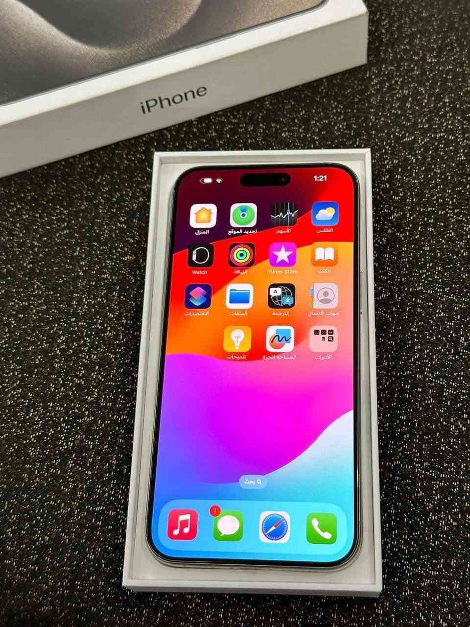 أيفون 15 برو ماكس للبيع
الذاكرة 256 گيگه البطاريه 91%
جهاز كبس وتر بروف كارتونه وكيبل كامل 
السعر 970 الف 
الشراي يراسلني


**إذا كنت صاحب هذا الإعلان وتريد حذفه لأي سبب، رجاءا أرسل رسالة إلى الدعم الفني**