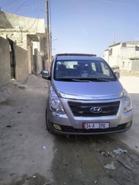 ستاركس • ٢٠١٠ • رقم بصره مميز