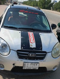 كيا بيكانتو • ٢٠٠٨ • السكنة بالبصرة