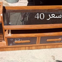 غراض نضيفة بيهن مجال للشراي 07844471802