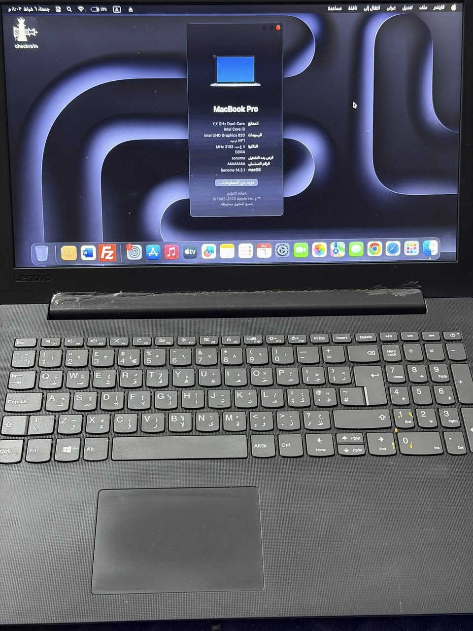 لابتوب Lenovo IdeaPad 130-15IKB للبيع السعر 100 الف قفل مواصفات جهاز  ram 8 GB ddr4 الهارد 128 GB نوع SSD البروسيسور Core i3 الجيل الثامن الابتوب يعمل بنظامين بنفس الوقت  ممكن تختار وندوز 11 او ماكنتوش سوناما الجهاز مال شغل جماعه الموبايلات يفيدهم بي برامج الايكلود على نظام الماك بطاريه جهاز تكفي تقريبا ساعتين الديفيدي شغال حجم شاشه 15 جهاز كله شغال بدون مشاكل مال شغل وكراب وجهاز سعره بسوك اكثر بهواي من السعر العارضه بس ملاحظه بسيطه شاشه بيها شويه رطوبه وممبينه ولاماثره نهائيا نظافه جهاز 80‎%‎ تقريبا مكاني بغداد الجديده للاستفسار *********** سبب البيع اشتريت جهاز احدث وممحتاج هذا
