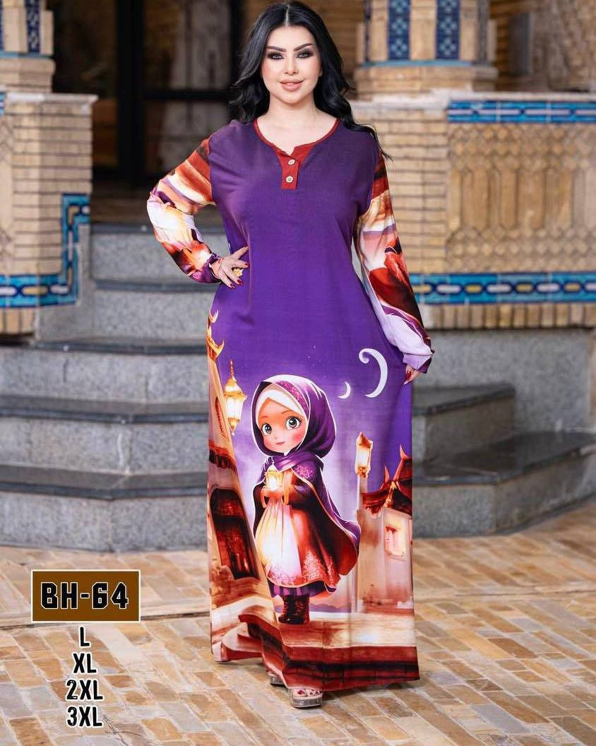 وصلت موديلات رمضان 
رمضان كريم 
كشمير نسائي 
سعر 10
سعر 10
سعر 10
القياس
L. XL. XXL. 3XL
حلة حي الامام قرب صيدلية حي الامام


**إذا كنت صاحب هذا الإعلان وتريد حذفه لأي سبب، رجاءا أرسل رسالة إلى الدعم الفني**