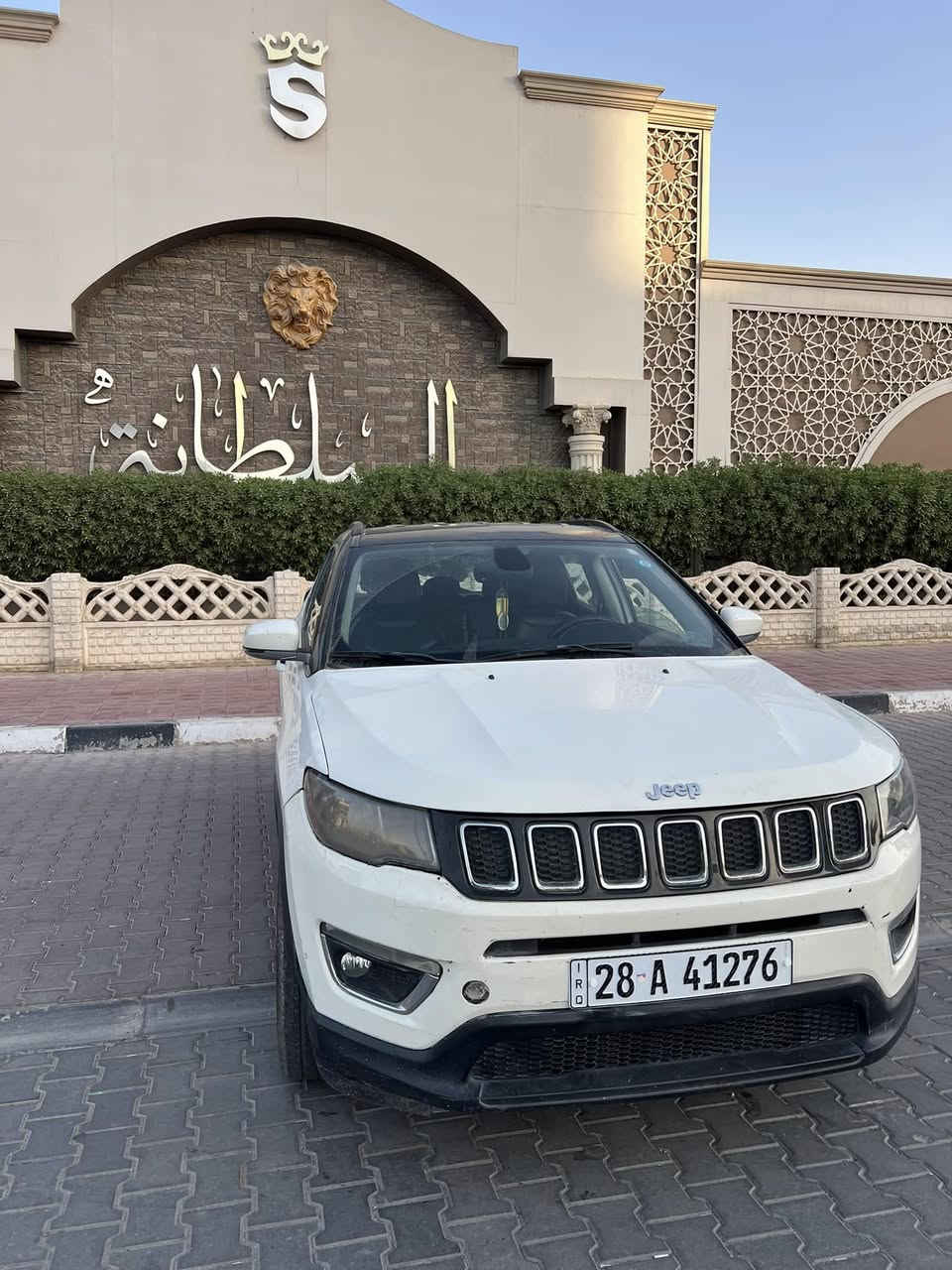 سلام عليكم 
جيب كومباس موديل 2018 
ماشية 80500km وقابل للزيادة 
تو كلر المواصفات المعروفة مالت الجيب حادثها موجود السونار كامل ورقم الشاصي السيارة كاملة من كير وتبريد وحدادية  بس المكينة مفتوحة امبدلين بيها كازكيت وبيها ضعف 
سعرها 110 وبيها مجال ان شاءالله مكانها النجف متواجد خاص او الرقم ***********
