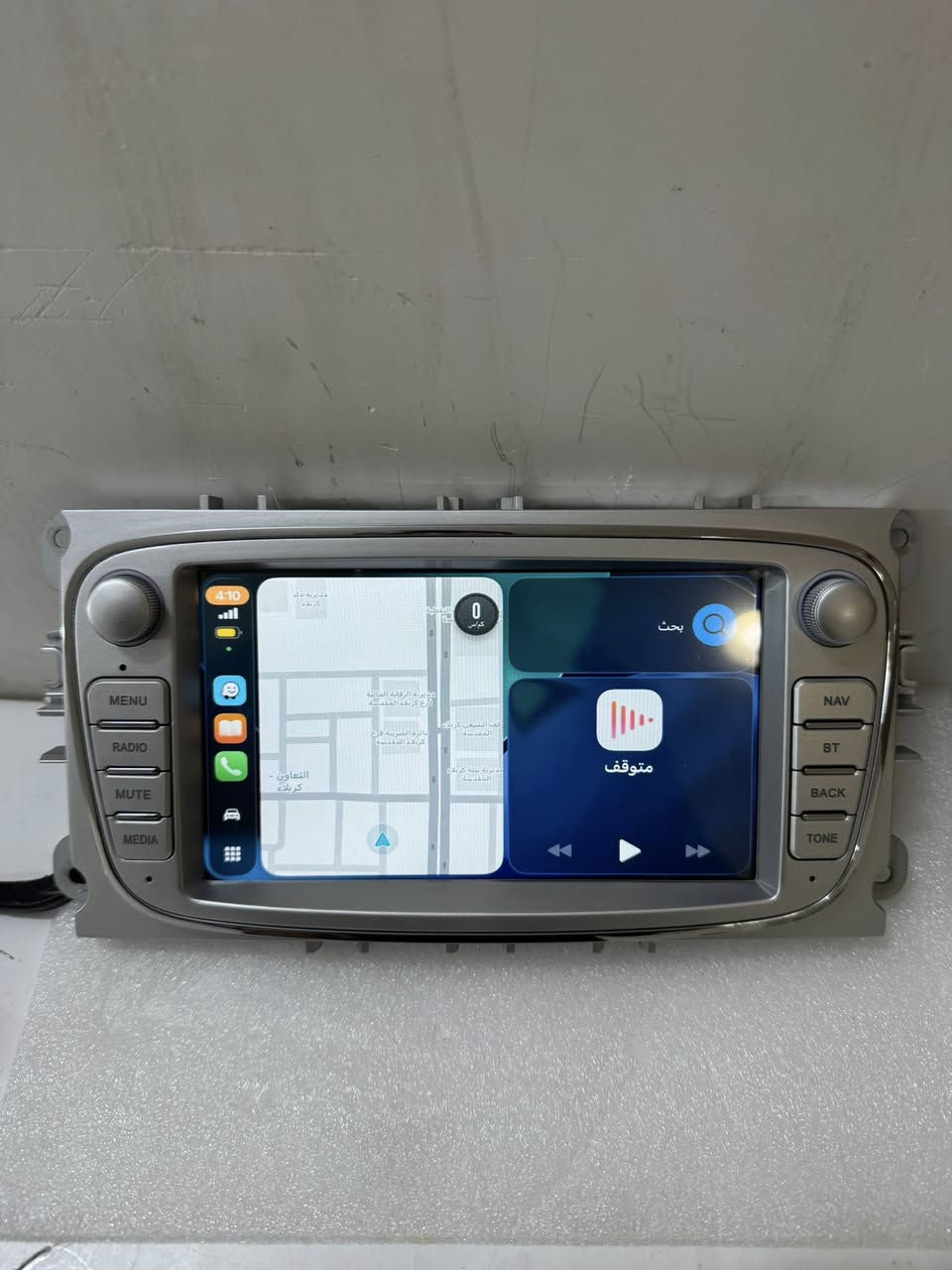 شاشه فورد فوكس
اندرويد كار بلي                                                                             128/6  

فان حقيقي كامل ملحقات فيش كومباس بلادي


**إذا كنت صاحب هذا الإعلان وتريد حذفه لأي سبب، رجاءا أرسل رسالة إلى الدعم الفني**