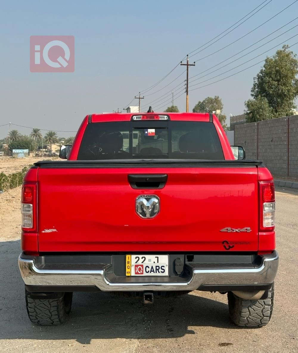 عربى/کوردی
حصل تفاصيل السيارة والسعر هنا:
👉 https://iqcars.net/r/44mrt1pr
 بغداد: رام 1500 Big Horn, 2022🔥
عدد الأميال: 88,000 كم
السعر: 23,500$
شوف باقي السيارات بأكبر تطبيق للسيارات بالعراق
*****************
وردەکارییەکانی ئۆتۆمبێلەکە و نرخەکەی لەم لینکە بەدەست بێنە:
👉 https://iqcars.net/r/30zrt1qv
 بەغداد: ڕام 1500 Big Horn, 2022🔥
ماوەی ڕۆیشتن: 88,000 كم
نرخ: 23,500$
ئۆتۆمبێلی زیاتر ببینە لە گەورەترین ئەپڵیکەیشنی ئۆتۆمبێل لە عێراق

#iQCars


**إذا كنت صاحب هذا الإعلان وتريد حذفه لأي سبب، رجاءا أرسل رسالة إلى الدعم الفني**