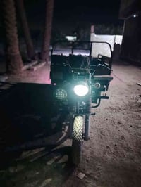 ستوته جمره 2016 • كفالة عامة • بابل جبله