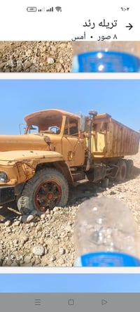 سيارة للبيع زت وي07822687320