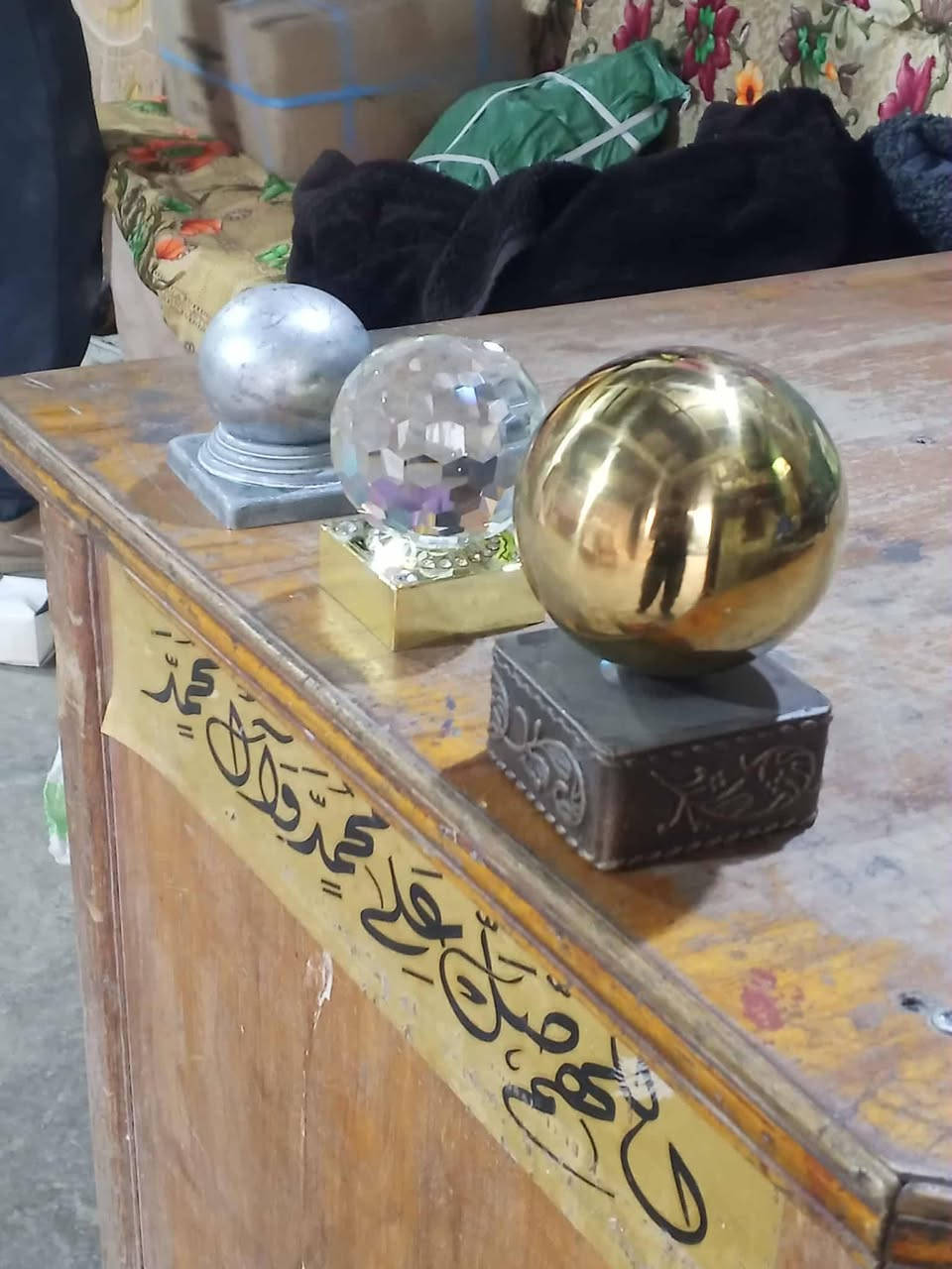 متوفره طوبه ذهبيه كذالك طوبه كرستال وطوبه صب ثقيله تخص المحجر درج او محجرات الحدائق
عنوان
شارع الحدادين محل حسين جبار ***********
