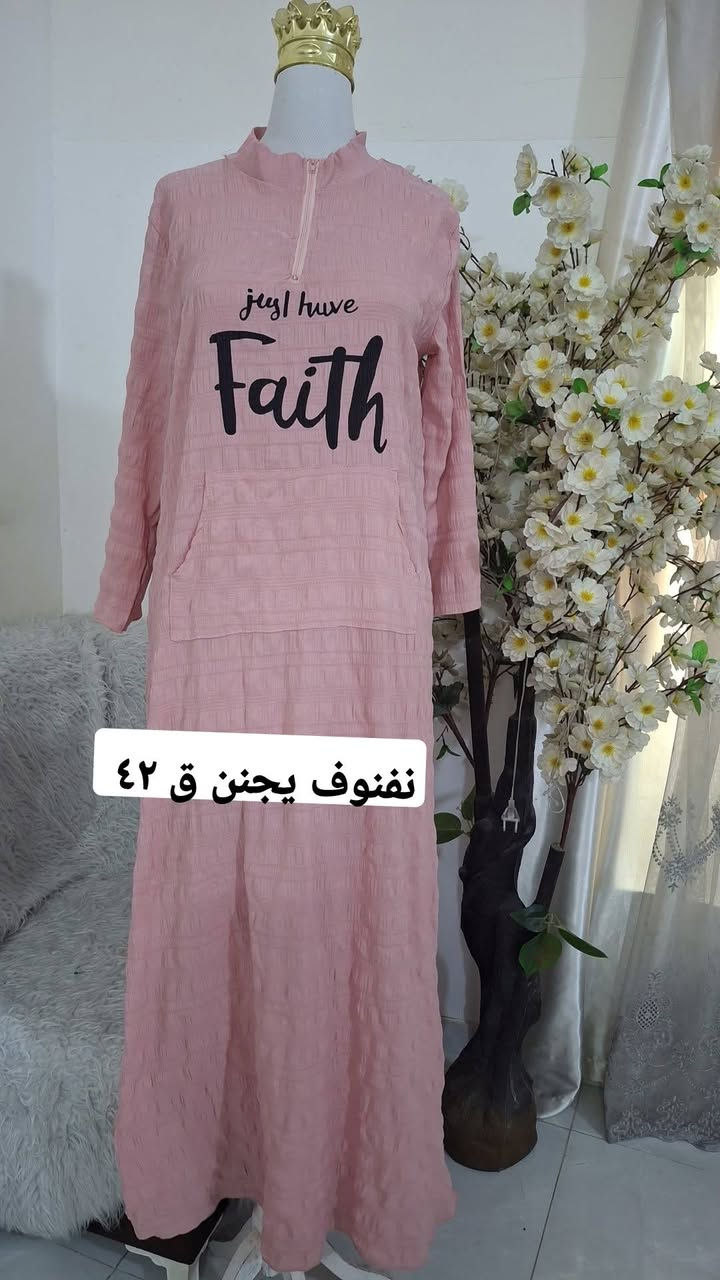 بنات ٣قطع ب١٠ الف عرض الجمعه نفانيف تجنن لكشخة العصريه والجو صيف يخبلن بالبس وبالبيت وهم تكدرين للمناسبات بيهن ونظافه فوول وقماش يجنن 💝💖


**إذا كنت صاحب هذا الإعلان وتريد حذفه لأي سبب، رجاءا أرسل رسالة إلى الدعم الفني**