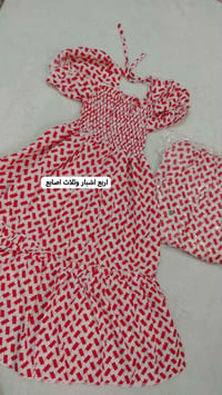 بنات • ٦قطع • توصيل