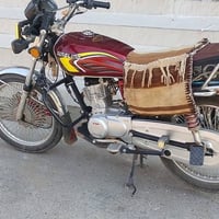 تايكر ٢٥ • نضيفه • خمس ورقات