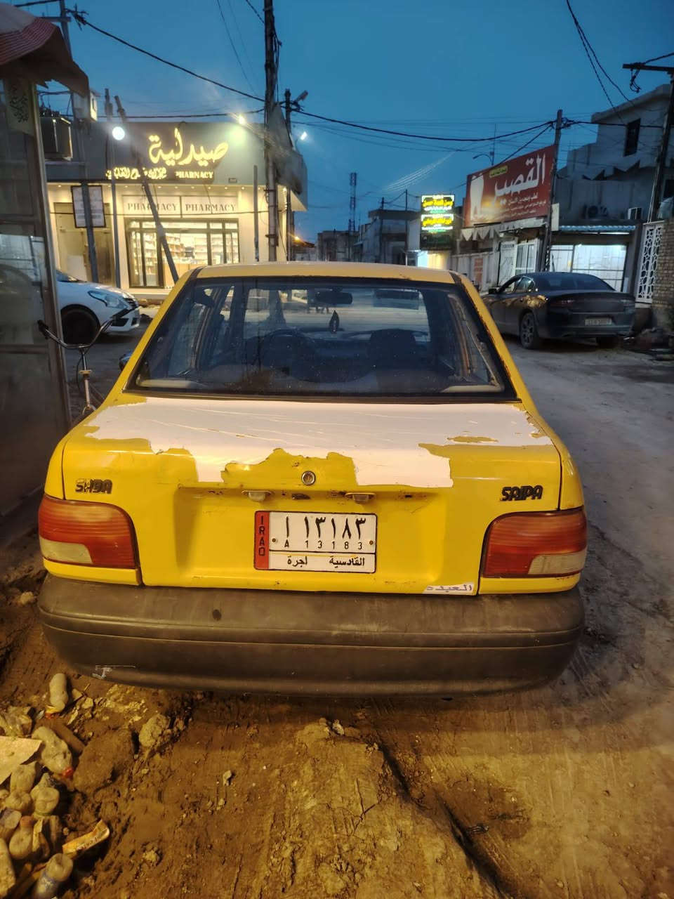 سلام عليكم ورحمه 
للبيع سايبة موديل 2009 رقم قادسيه مكينه كير حداديه تخم تاير جدد احله من الصور كهربائيات كلها شغاله وناعمه  السعر 13ورقه مكاني ديوانية قضاء الشامية للاستفسار ***********
