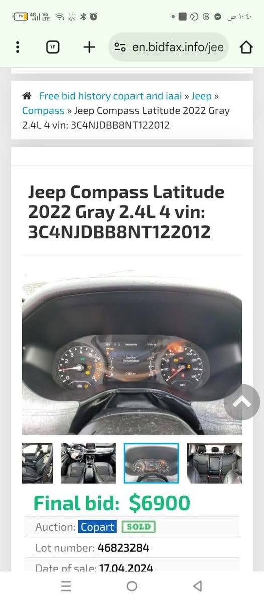 السياره كامل مواصفات حادث خفيف صور الحادث بالمنشور
رقم اربيل بأسمي تحويل مباشر
محرك 2400  المرغوب
السياره ماشيه ٢٤ الف 
السياره بيه ٣ قطع بخ امريكا
بدون معجون فقط بخ
السياره جاهزه بدون نقص
السعر ١٤٥ ورقه
موديل ٢٠٢٢ 
للاستفسار أكثر علئ الرقم التالي ***********
