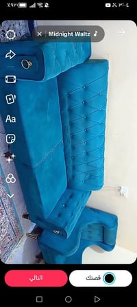 بغداد البلديات • ٥مقاعد • خالي من ضرر