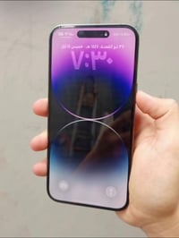 آيفون ١٤ برو ماكس • ٢٥٦ • بطارية ٧٧٪
