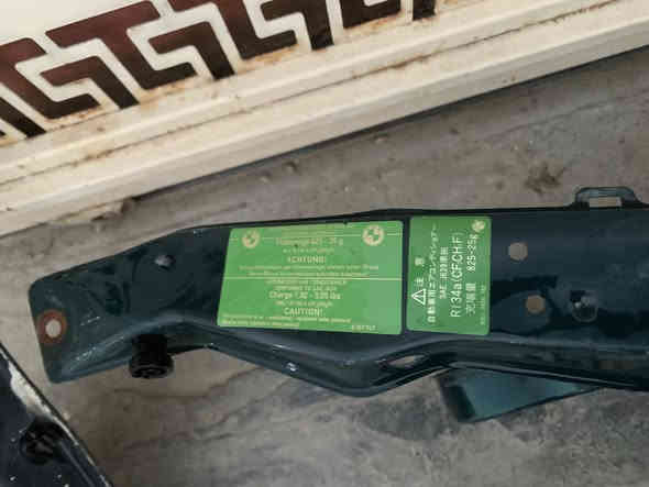 السلام عليكم   
للبيع بدنة مال e36 حيل نظيفة وبيها لسان قفل بنيد حتى الليبلات مال بلاد و طبلة هم حيل نظيفة لا لحيم ولا عواج 

رايدهن ٧٥ قفل مكاني الدورة 

للاستفسار ***********
