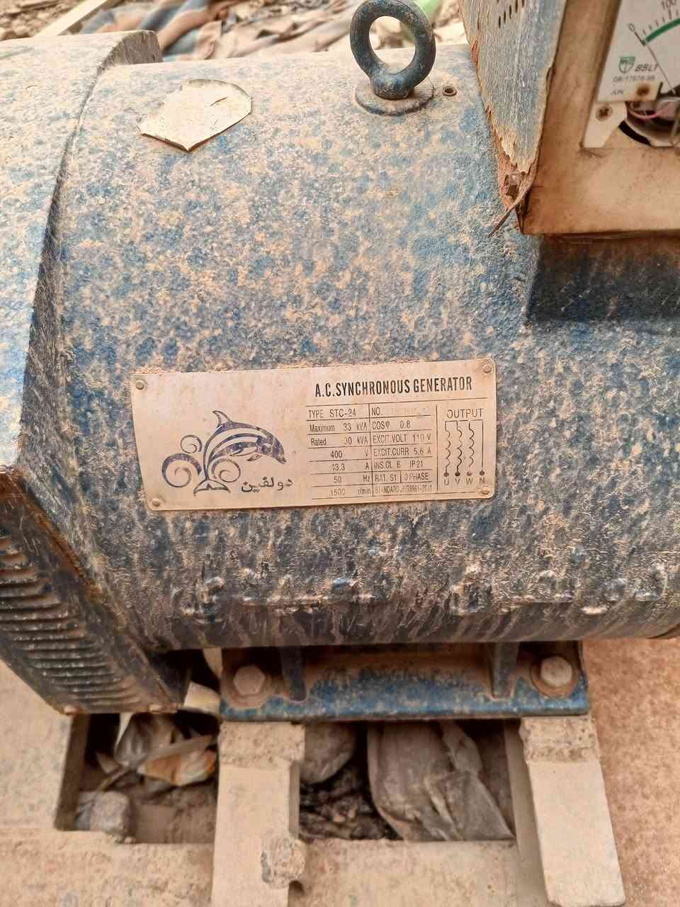 مولده دويز هواه سعر 4مليون بيه مجال بصيط ***********
