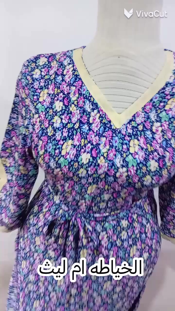 السلام عليكم من مدخل الحيره والتحب تدخل خاص


**إذا كنت صاحب هذا الإعلان وتريد حذفه لأي سبب، رجاءا أرسل رسالة إلى الدعم الفني**