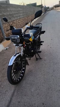 ١٥٠ • ٢٠٢٤ • وضع الشركه