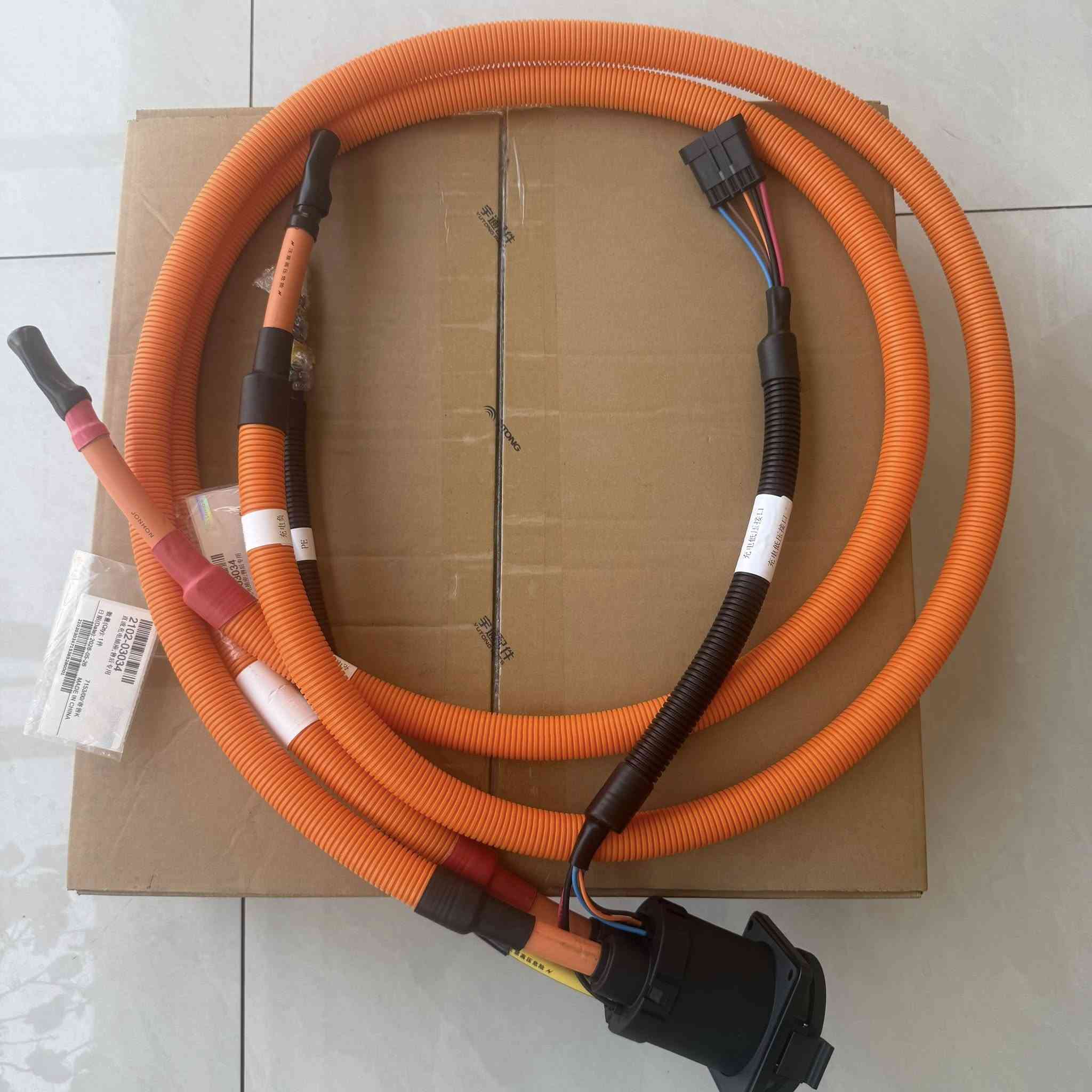 Yutong Bus, new energy charging socket.


**إذا كنت صاحب هذا الإعلان وتريد حذفه لأي سبب، رجاءا أرسل رسالة إلى الدعم الفني**