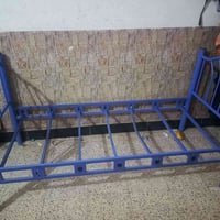 جربيات • سرير