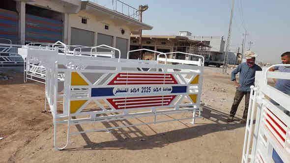 السلام عليكم محجر كيه نثيه للبيع محجر حلو وجديد حديد مليم ونص شغل درجة أولى ارتفاع ٩٠ المكان بابل جبله رقم الهاتف ***********
