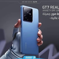 ريلمي GT7 • ٥١٢ • رام ١٢+١٢