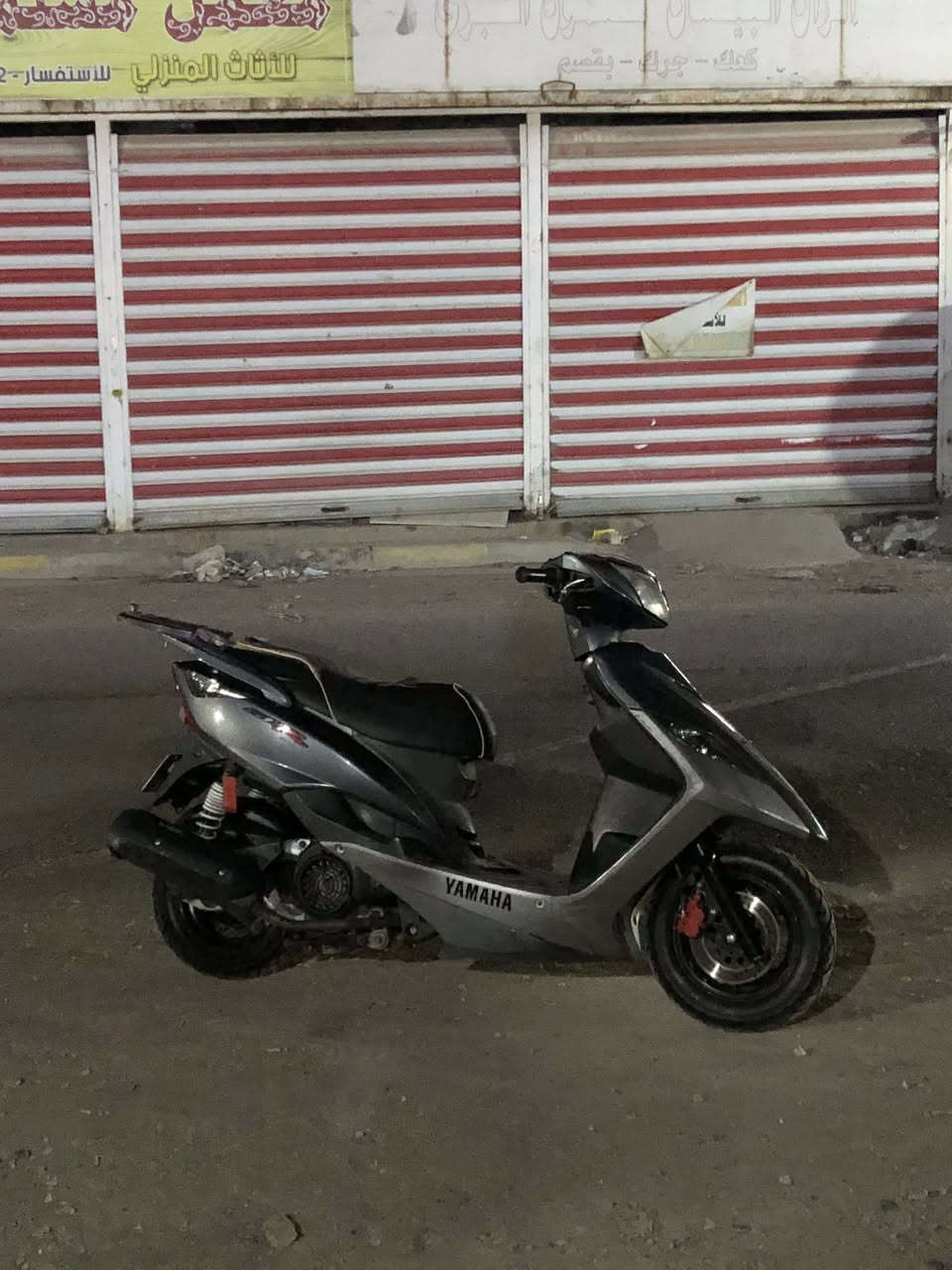 سلام عليكم جيتي ار قديم البيع دراجه بعده بحالت الوكاله دراجه خير من الله نضافه100/90 دراجه احله من صور دراجه نقصه بس ذيل و دوشمه فقط  اعله فئه نزلت هاي دراجه و باقي تفاصيل تصل و دلل (***********)
