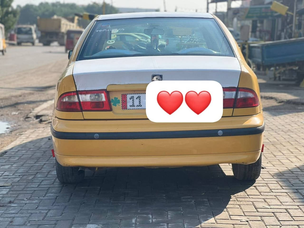 مكاني بغداد حي الاعلام ***********
