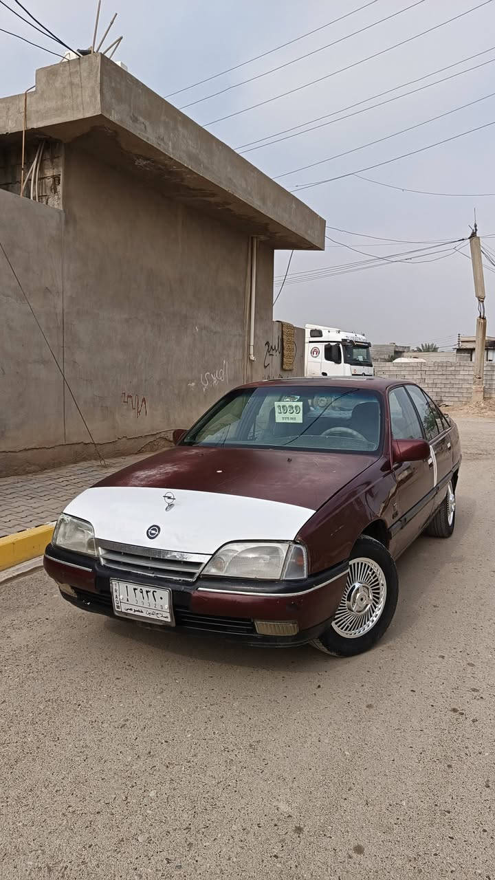 اوميكه رقم صلاح الدين السنويه مشروع وطني 2027كير اتو موديل 89كير محرك صدر شرط بدون حادث بدون صبغ اهلالات ماصايره كلها عل بلاد كهربائيّاة كلها تشتغل سياره جاهزه من كل النواحي للبيع ومراوس ( السعر27)التوصيل(***********)
