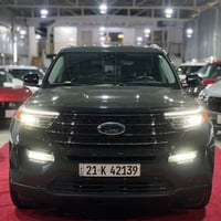 اكسبلورر ليمتد • ٢٠٢٣ • اخضر