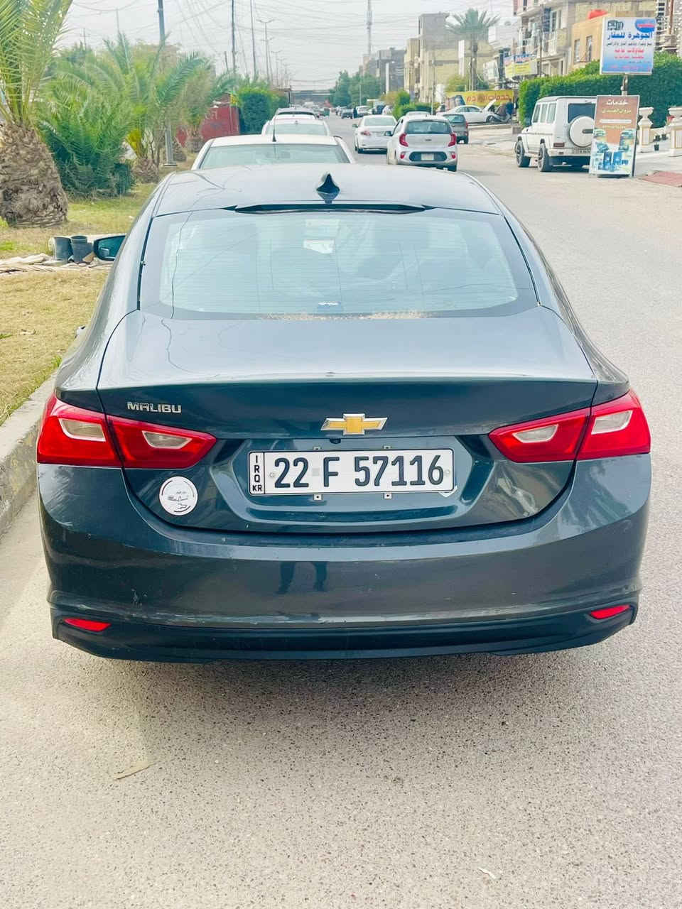 السلام عليكم ماليبو 18 السعر 86
رقم اربيل بسمي
***********
