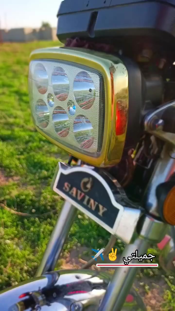 السلام عليكم للبيع ماطور سولنك موديل 2023 محرك كبس ما مفتوح كهربايات كله شقاله ماطور  السعر 550بي مجال للشرايه مكاني ملا عبدلله او هاذه رقمي تصل ***********
