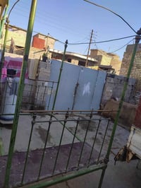 البيع رقم هاتف 07711701474