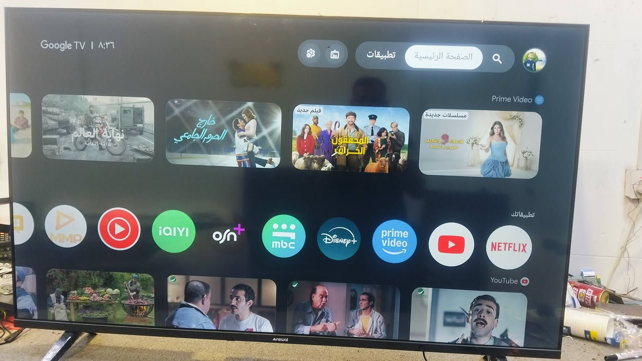 شاشه ماركه النوال حجم 55فول فول فوركي حقيقي موصفات بدون تصليح او عيوب نضام كول تيفي رسمي ريمونت ناطق 
سعر 300الف


**إذا كنت صاحب هذا الإعلان وتريد حذفه لأي سبب، رجاءا أرسل رسالة إلى الدعم الفني**