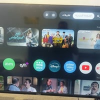شاشة النوال • تلفاز النوال • شاشة 55 بوصة • تلفاز 55 انش • شاشة 4K • ت...