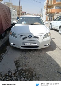 موديل 2008 كير ومكينة شرط بسمي ووكوبون بيها والسونار مرفق بالمنشور بدو...