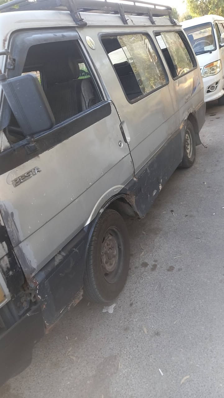 كيابسته للبيع سنويه 27عندي وكاله بيه وراعيه موجود السعر18وبيه مجال***********
