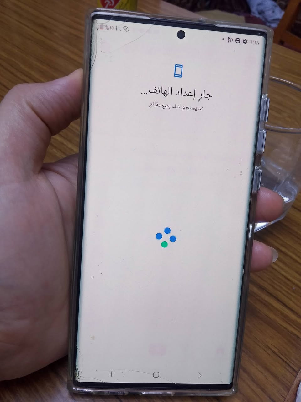 السلام عليكم جهاز سامسونك نوت 20  الترا ذاكره 256 سعر 250 و بي مجال فقط جهاز بدون شاحنه و بي ضرر بشاشه فطور ما مأثره تريد فديو راسلني


**إذا كنت صاحب هذا الإعلان وتريد حذفه لأي سبب، رجاءا أرسل رسالة إلى الدعم الفني**