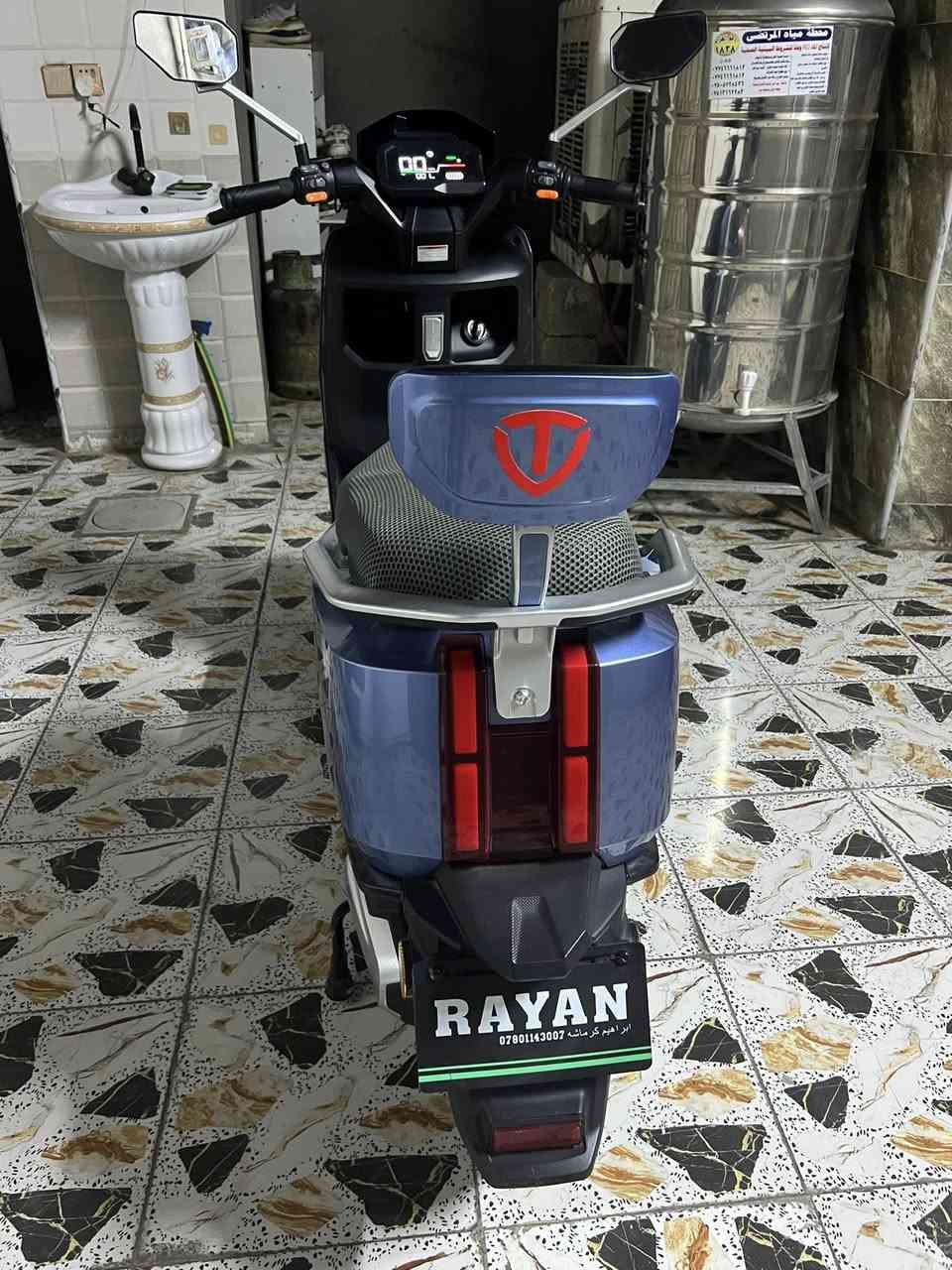 دراجه شحن للبيع شركه الريان بعده جديده ما ماشيه بيها فقط بطاريه واحده واقفه عنوان بغداد المحموديه للاتصال على هاذا الرقم ***********
