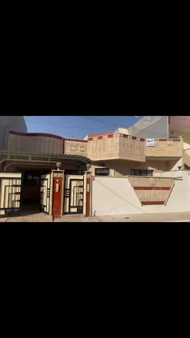 🛑 عروض مكتب اليمامه لتجارة للعقارات   🏢
🛑 دار للبيع وبسعر مناسب في منطقة حي الفلاح  
      جمعية خلف الملعب الأولمبي جمعية حمو رابي  

🛑 مساحة الدار ( 240) متر طابق واحد

🛑  الواجهه ( 12  متر) عمق (20)
🛑 خدمات كامله  ماء / كهرباء / تبليط  .
🛑 
🛑 سند الدار جمعيه ومسلم فيه كرت بلديه 📜 .

🛑 الطابق الاول يتكون من :
      كراج + استقبال + هول داخلي + غرفة نوم عدد ( 2) + 
      مطبخ + صحيات + مناور اناره .

🛑 سعر الدار ( 💵 💵 175مليون  💵 💵 )
                      وقابل للتفاوض السعر 🤝

🛑 للاستفسار اكثر الاتصال على الأرقام التاليه او مراجعة 
      المكتب في حي الفلاح  
   
      ‏‪***********‬‏     &     ‏‪***********‬‏

🛑 اضغط على زر المتابعه ليصلك كل ما هو 
      جديد من عروضنا 👍 .

🛑 عنوان المكتب الموصل/ حي الفلاح الثانيه شارع الملعب     (قرب جامع التقى) 

🛑 نستقبل كافة عروضكم التجاريه والسكنيه والزراعيه 
      والجمعيات . @الجميع
