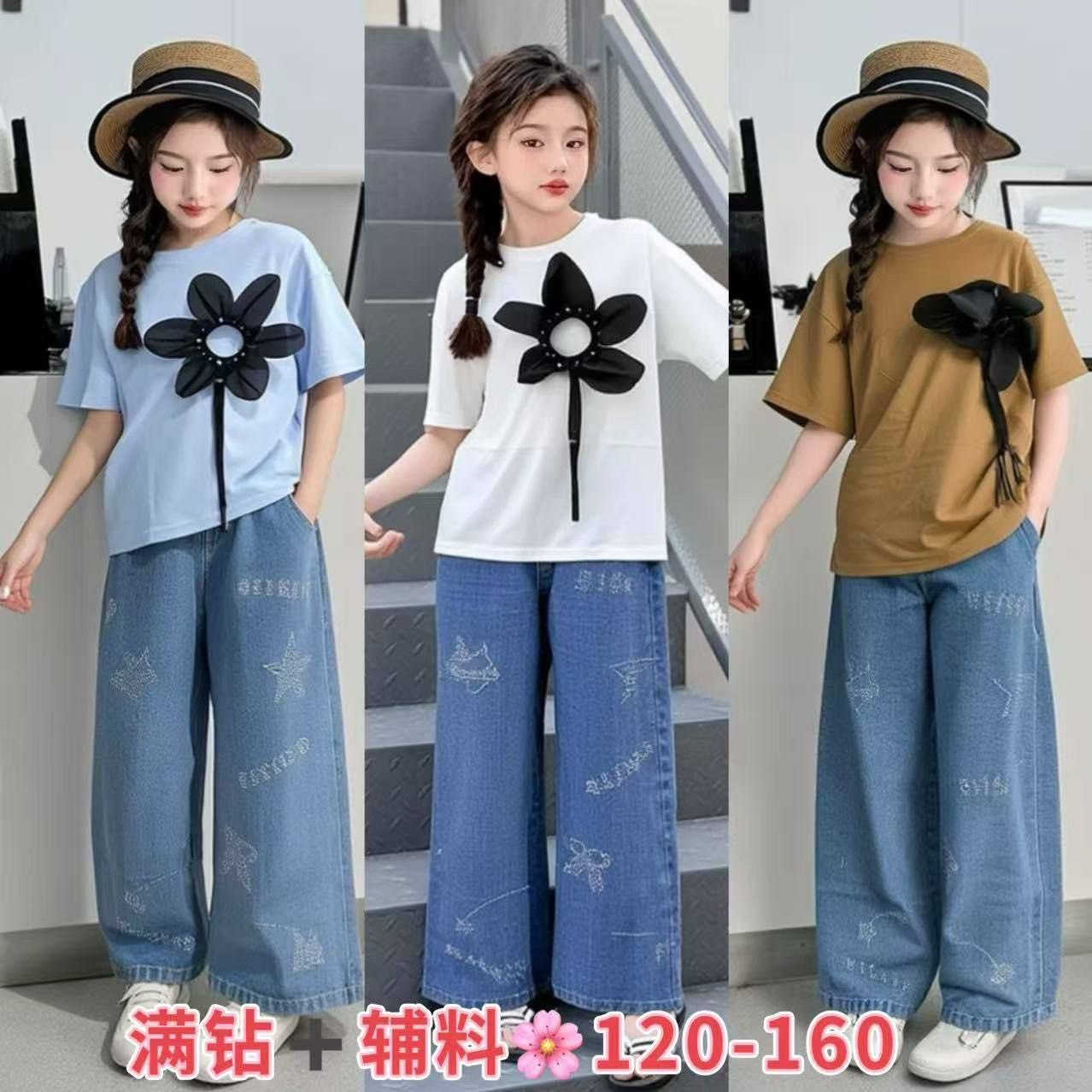 طقم بناتي  كوري 
سعر درزن 190 الف
قياس 6/12


**إذا كنت صاحب هذا الإعلان وتريد حذفه لأي سبب، رجاءا أرسل رسالة إلى الدعم الفني**