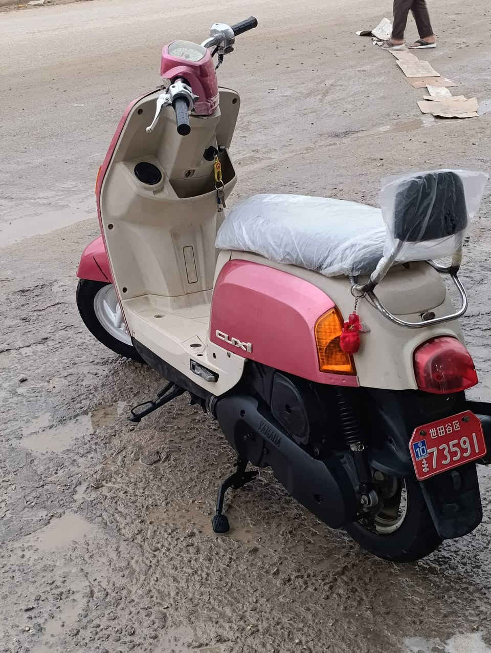 السلام عليكم
ماكس بوليس للبيع مفتوحه ولفات + سلف شغال  كهربائيات كلهه شغاله + كفرات تجاري بس الخارج الدواخل بلاديه السعر 550 
العنوان ناصريه مركز اتصال ***********
