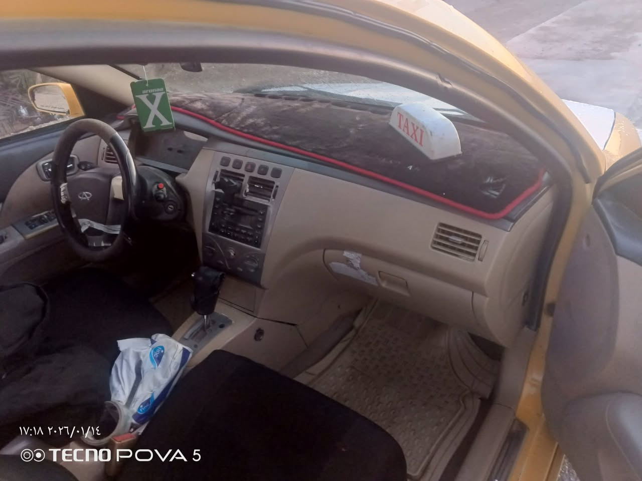 سلام وعليكم للبيع شيري a5موديل ٢٠١١ رقم بغداد محور كير مكينه كامري ابو الجف السياره حلوه بيهه نواقص بسيطه شغاله وتمشي مكانه بغداد الدوره تبريد شغال عارضهه ٣٢ وبيه مجال للاستفسار رقمي ***********
