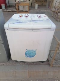 غسالة • كربلاء حي العسكري • مال العبد