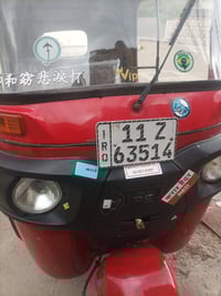 تكتك باجاج موديل 2018تكتك نضيفه كلشي كامل بيهه گبل للشارع رقم وسنويه 0...